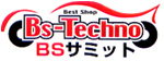 BSサミット事業協同組合