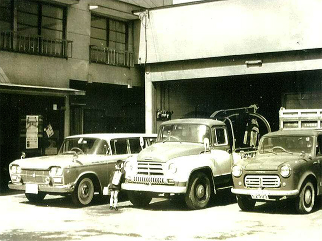 創業当時のカネキ自動車（1955年）
