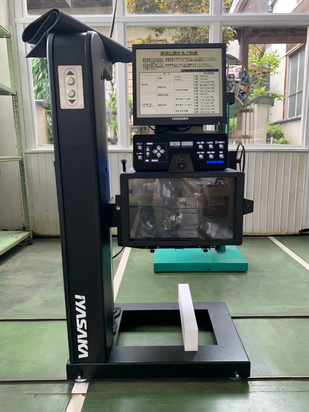 輸入車対応の専用診断機・テスターによる故障診断