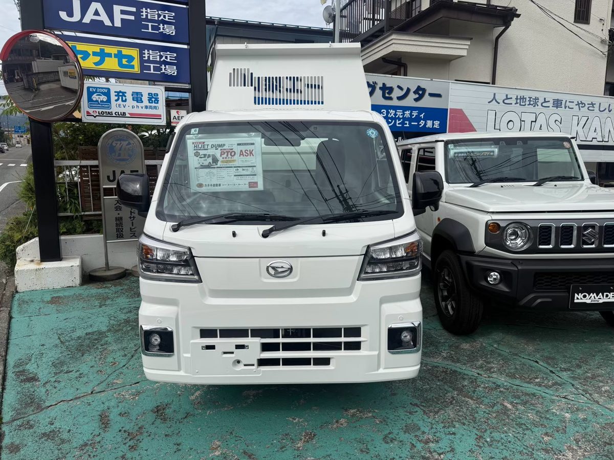 ダイハツ ハイゼット トラック ダンプ 新古車 フロント｜山梨県都留市 カネキ自動車